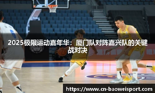 宝威体育官方网站