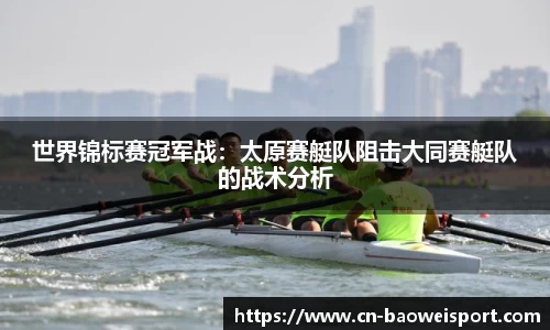 宝威体育注册登录