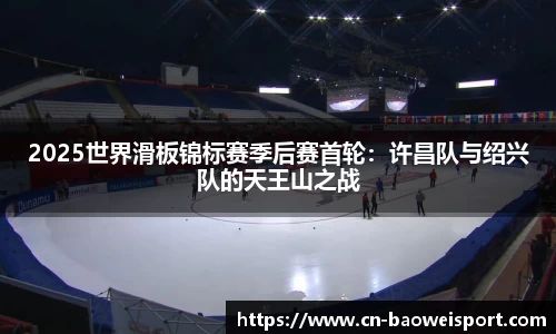 宝威体育官方网站