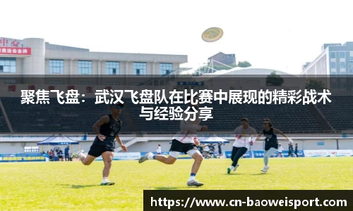 宝威体育注册登录