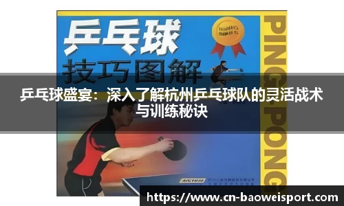 宝威体育注册登录
