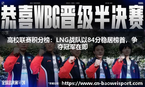 宝威体育注册登录