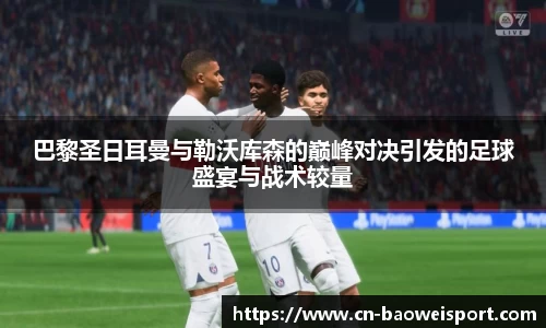 宝威体育注册登录