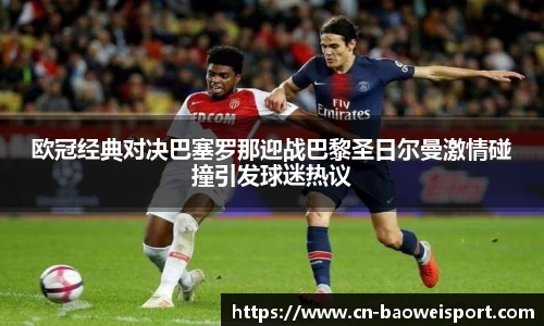 宝威体育官方网站