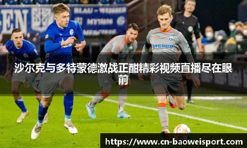 宝威体育注册登录